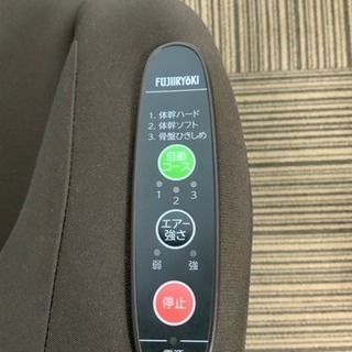 湘南美容外科監修（送金無料）メディライトスリム ☆値下げ！！