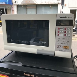 2241 panasonic オーブンレンジ NE-TY157 2015年製 売れ筋 2241 panasonic オーブンレンジ NE-TY157 2015年製 売れ筋