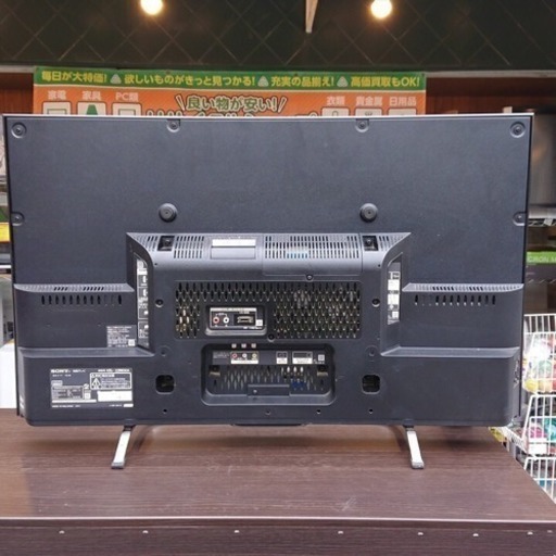 2248 ソニー 32v型 液晶テレビ Kdl 32w600a 13年製 エコエコライフ 京都のテレビ 液晶テレビ の中古あげます 譲ります ジモティーで不用品の処分