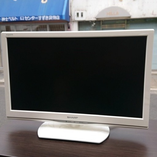 #2249 シャープ 22V型 液晶テレビ LC-22K20 2015年モデル