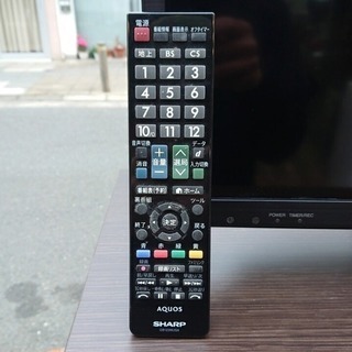 #2250 シャープ 32V型 液晶テレビ LC-32H11 2014年モデル