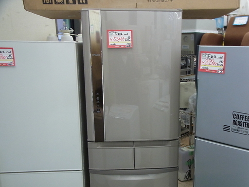 日立 401L 2016年製 FS 5ドア 冷蔵庫
