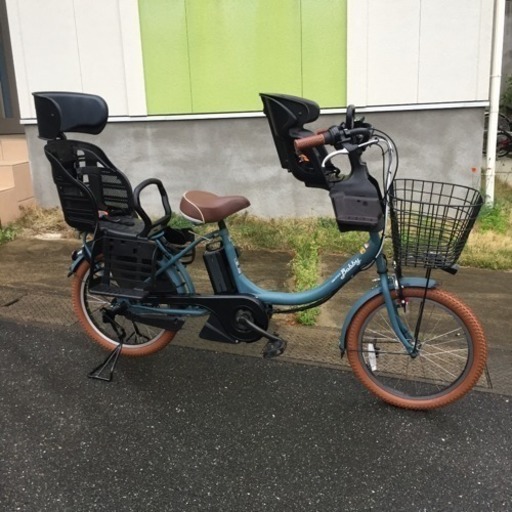 交渉成立❣️配達待ちm(_ _)m