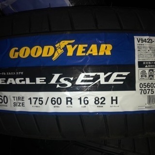 【新品未使用】GOODYEAR EAGLE LS EXE 16イ...