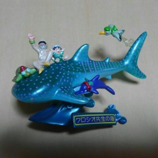 海洋堂 絵本 クロシオ先生の海 ジンベイザメのフィギアセットお値下げ可能 ひょうたん 駒川中野の絵本 の中古あげます 譲ります ジモティーで不用品の処分