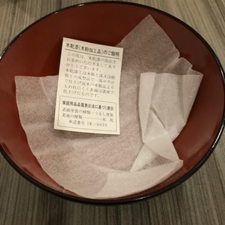 輪島塗 約50000円の物