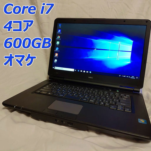 NEC 爆速Core i7/6GB/600GB/Win10