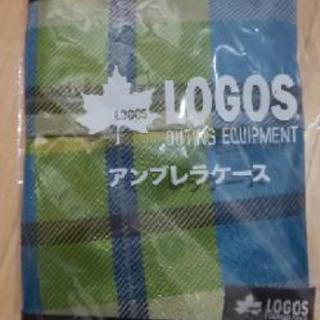 【未使用】LOGOS☆アンブレラケース