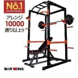 youten varwing パワーラック&インクラインベンチセット