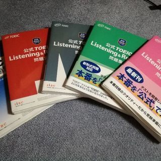 スピードラーニング・ジュニア 第1巻～12巻セット