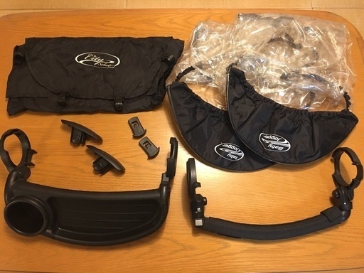 ベビージョガー シティセレクト 双子 年子 ベビーカー