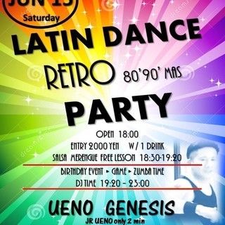 LATIN RETRO DANCE PARTY! DJ PEDRO