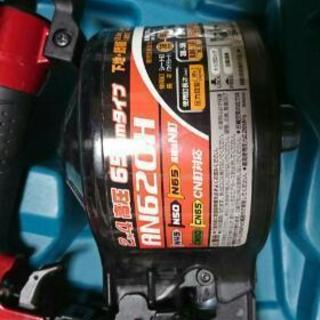マキタ高圧エア釘打ちAN620H