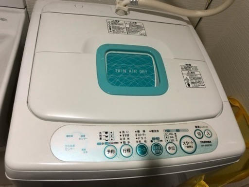 (取引完了) 超美品 東芝全自動洗濯機