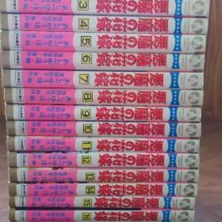 悪魔の花嫁 中古あげます 譲ります ジモティーで不用品の処分