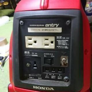 HONDA インバーター搭載発電機 EU9iH