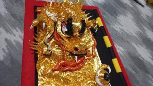 太鼓台飾り幕龍頭 4