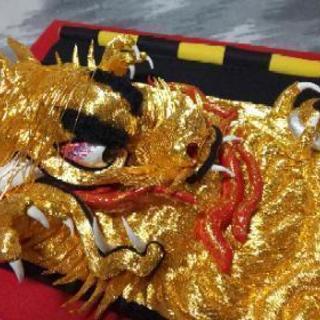 太鼓台飾り幕龍頭