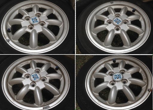 ダイハツl700sミラジーノ ミニライトホイール ノーマルタイヤ れおやん 可児の車のパーツの中古あげます 譲ります ジモティーで不用品の処分 ダイハツl700sミラジーノ ミニライトホイール ノーマルタイヤ れおやん 可児の車のパーツの中古あげます 譲ります ジモティーで不用品の処分