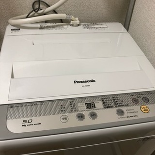 パナソニック 5.0kg 全自動洗濯機 Panasonic NA...