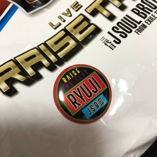 今市隆二 75ミリ缶バッジ 白ラブ レア