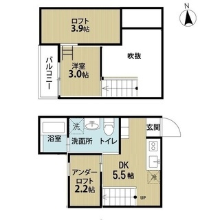 🉐初期費用５万円🙂築浅BT別1DK🏠東千葉駅徒歩7分❤️家賃57000円！千葉駅徒歩圏内😸 - 不動産