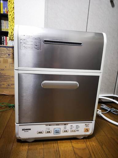 ZOJIRUSHI(象印)☆食器洗い乾燥機☆BW-GD40(XA)ステンレス☆GW特別価格