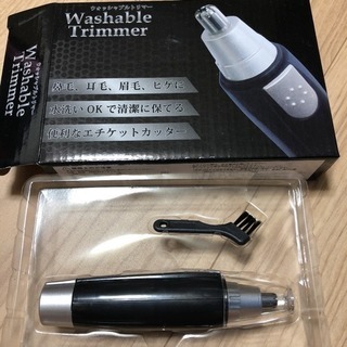 商談中！新品！鼻毛カッター