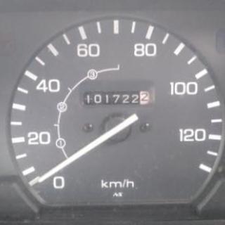 【北海道】【中古車】【車検2年込み！】ホンダアクティです。ゆ