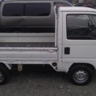 【北海道】【中古車】【車検2年込み！】ホンダアクティです。ゆ