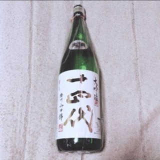 十四代 角新大吟醸 1800