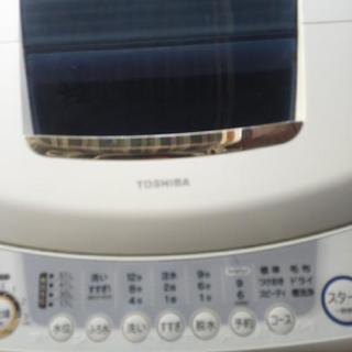 TOSIBA全自動洗濯機