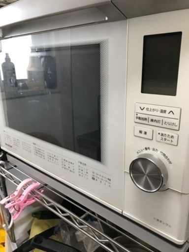 シャープ ヘルシオ AX-MX1