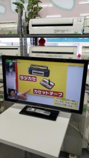 壁掛けにも！薄型液晶テレビ☆激安です☆