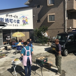 (時給1,100＋特別手当)　アットホームな小規模民家型デイサービス♪　介護スタッフ募集! 未経験者歓迎・経験者優遇☆の画像