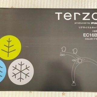 TERZO リアサイクルキャリア 2台積み