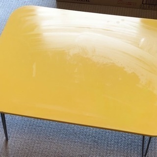 【終了】黄色のローテーブル