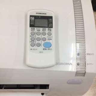 CORONA  2.8kwルームエアコン 2017年製