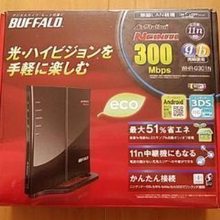 BUFFALO おまかせ節電 11n/g/b対応 無線LANルー...