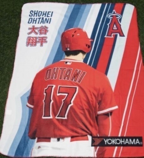 大谷写真おまけ付き。大谷翔平ブランケット非売品 球場限定4/19