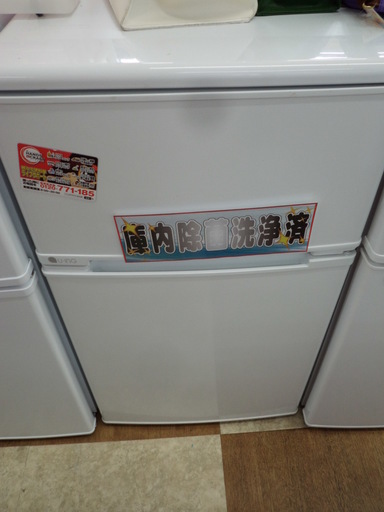 【引取限定】ユーイング　2ドア冷蔵庫 UR-D90F 2014年【ハンズクラフト八幡西店】