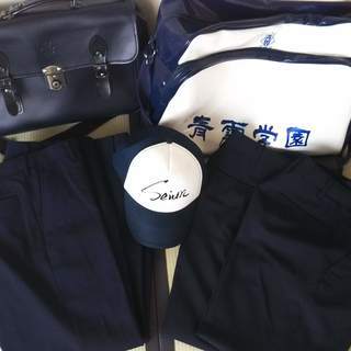 青雲学園中学校　制服　バッグ　他   値下げ 青雲学園中学校 制服 バッグ 他 値下げ