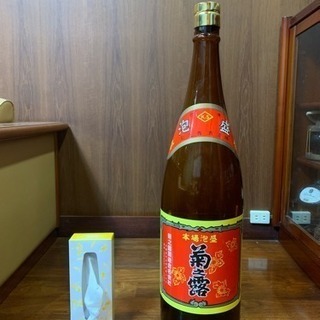 【レア】泡盛菊の露の超特大瓶