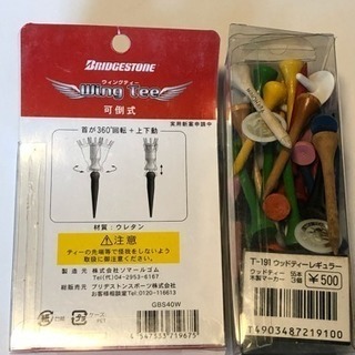 【終了】メンズ ゴルフクラブセット