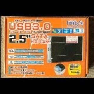 SATA HDD ケース