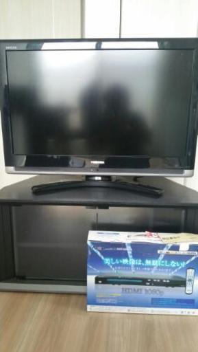 液晶テレビ他一式　商談中