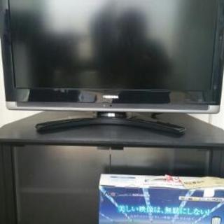 液晶テレビ他一式　商談中