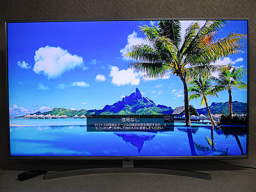 LG 4K液晶テレビ 55UK7500PJA