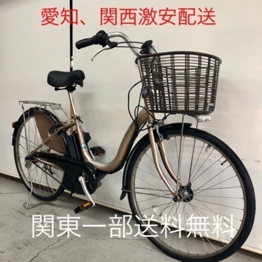 449 ブリジストン アシスタ 26インチ 高年式 8.7ah 電動自転車-eastgate.mk