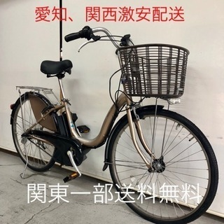 449 ブリジストン アシスタ 高年式 8.7ah 26インチ 電動自転車 電動 